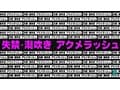 女学生休み時間 早イキディルドオナニー2 失禁潮吹きアクメver.