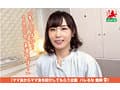 ママ友喰い 無限ループ vol.12 真優 清楚の極み、、脳内は…ワタシも人並みにまだまだHがしたいんです…