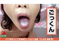 ママ友喰い 無限ループ vol.12 真優 清楚の極み、、脳内は…ワタシも人並みにまだまだHがしたいんです…
