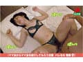 ママ友喰い無限ループ Vol.69 小松本果