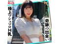 ホイホイえろきゅん 13 素人ホイホイ・えろきゅん・個人撮影・マッチングアプリ・美少女・人妻・ハメ撮り・素人・SNS・裏アカ・泥●・巨乳・潮吹き・スレンダー・コスプレ