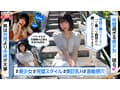 ホイホイえろきゅん 13 素人ホイホイ・えろきゅん・個人撮影・マッチングアプリ・美少女・人妻・ハメ撮り・素人・SNS・裏アカ・泥●・巨乳・潮吹き・スレンダー・コスプレ