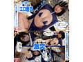 ホイホイえろきゅん 13 素人ホイホイ・えろきゅん・個人撮影・マッチングアプリ・美少女・人妻・ハメ撮り・素人・SNS・裏アカ・泥●・巨乳・潮吹き・スレンダー・コスプレ