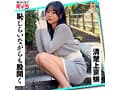 ホイホイえろきゅん 20 素人ホイホイ・えろきゅん・個人撮影・マッチングアプリ・ワンナイト・美少女・ハメ撮り・素人・可愛い・清楚・SNS・裏アカ・ドM・変態・美乳・恥じらい・コスプレ・顔射・ドキュメンタリー