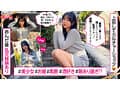 ホイホイえろきゅん 20 素人ホイホイ・えろきゅん・個人撮影・マッチングアプリ・ワンナイト・美少女・ハメ撮り・素人・可愛い・清楚・SNS・裏アカ・ドM・変態・美乳・恥じらい・コスプレ・顔射・ドキュメンタリー