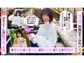 ホイホイえろきゅん 20 素人ホイホイ・えろきゅん・個人撮影・マッチングアプリ・ワンナイト・美少女・ハメ撮り・素人・可愛い・清楚・SNS・裏アカ・ドM・変態・美乳・恥じらい・コスプレ・顔射・ドキュメンタリー