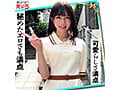 ホイホイえろきゅん 25 素人ホイホイ・えろきゅん・個人撮影・マッチングアプリ・ワンナイト・美少女・ハメ撮り・素人・可愛い・SNS・裏アカ・陰キャ・変態・むっつり・スレンダー・恥じらい・潮吹き・失禁・コスプレ・顔射・ドキュメンタリー