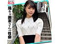 ホイホイえろきゅん 25 素人ホイホイ・えろきゅん・個人撮影・マッチングアプリ・ワンナイト・美少女・ハメ撮り・素人・可愛い・SNS・裏アカ・陰キャ・変態・むっつり・スレンダー・恥じらい・潮吹き・失禁・コスプレ・顔射・ドキュメンタリー