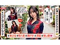 ホイホイえろきゅん 25 素人ホイホイ・えろきゅん・個人撮影・マッチングアプリ・ワンナイト・美少女・ハメ撮り・素人・可愛い・SNS・裏アカ・陰キャ・変態・むっつり・スレンダー・恥じらい・潮吹き・失禁・コスプレ・顔射・ドキュメンタリー