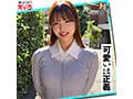 ホイホイえろきゅん 26 素人ホイホイ・えろきゅん・個人撮影・マッチングアプリ・ワンナイト・美少女・ハメ撮り・素人・可愛い・SNS・裏アカ・ギャル・変態・巨乳・スレンダー・恥じらい・潮吹き・失禁・コスプレ・顔射・ドキュメンタリー
