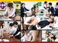 だれとでも定額挿れ放題！8時間BEST 月々定額料金さえ支払えば、女子生徒も女教師もOLも女医も看護師も、総勢36人に超豪華挿れ放題！