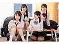【VR】めちゃエロ制服美少女がボクのチ○ポを奪い合い！？女子○生ハーレムで挿れ放題スペシャルVR1014分BEST