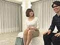 街でナンパした初対面の巨乳人妻と奥手男子がパンティ素股体験！ 奥さんの恥じらいパンチラを見てフル勃起したチ●ポでパンツ越しに擦り合った2人は生ハメ中出ししてしまうのかっ！？