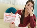 人妻さんおこずかいGetチャレンジ企画 乳首イジリと焦らし寸止めでフル勃起させたチ○ポから射精した精子を全受け止めできたら100万円！チャレンジ失敗こぼれた滴の数だけ抜かずの中出し罰ゲーム！