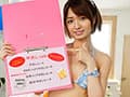 イクときは絶対にキス 女子アナみたいにカワイイスレンダー美少女はじめてのナマ中出し 倉本すみれ