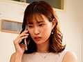 中出しリベンジャーズ ～あの日、あの時、中出しさえしていれば大好きなあの人は死ななくてよかったのに～ 美谷朱里