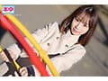 新人 名門お嬢様大学に通う現役女子大生は脱いだら超美尻！！Tバック履かせてみたら乳首びんびんで腰振って騎乗位中出しデビュー！！ 渡来ふう
