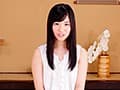 真正中出し解禁！！ 栄川乃亜