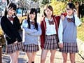 絶対女子校生 中出し大乱交スペシャル