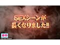 本中’24 夏の大共演 完全版！大感謝8時間 特別プライス！！