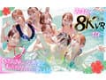 【VR】ようこそ！中出し射精サークルへ 男は僕1人だけ！？本中学園8人の女子に抜かれまくるハーレム中出し夏合宿【8KVR】