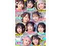 【VR】同窓会で帰省した幼馴染10人が僕とお見合い大作戦！～女だらけの田舎村で僕1人を奪い合う超ハーレム中出し大乱交～