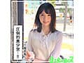 ホイホイぱんち 23 素人ホイホイZ・個人撮影・美少女・マッチングアプリ・ハメ撮り・素人・SNS・裏アカ・顔射・巨乳・スレンダー・2発射