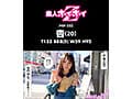 ホイホイぱんち 25素人ホイホイZ・個人撮影・美少女・マッチングアプリ・ハメ撮り・素人・SNS・裏アカ・美乳・スレンダー・顔射・2発射