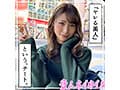 ホイホイぱんち 25素人ホイホイZ・個人撮影・美少女・マッチングアプリ・ハメ撮り・素人・SNS・裏アカ・美乳・スレンダー・顔射・2発射