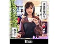 ホイホイぱんち32発目 素人ホイホイZ・個人撮影・美少女・マッチングアプリ・ハメ撮り・素人・美乳・スレンダー・飲酒・巨乳・淫語・潮吹き・むっつり・電マ・学生・清楚・お姉さん・天然・SNS・裏アカ