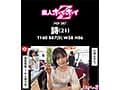 ホイホイキュート＃09素人ホイホイZ・個人撮影・ワンナイト・マッチングアプリ・ラブホ・素人・美少女・女子大生・ハメ撮り・巨乳・美乳・顔射・電マ・くびれ・黒髮・小柄・痴女・潮吹き・NTR・人見知り・ドキュメンタリー