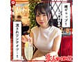 ホイホイキュート＃09素人ホイホイZ・個人撮影・ワンナイト・マッチングアプリ・ラブホ・素人・美少女・女子大生・ハメ撮り・巨乳・美乳・顔射・電マ・くびれ・黒髮・小柄・痴女・潮吹き・NTR・人見知り・ドキュメンタリー