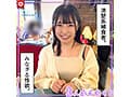 ホイホイキュート＃09素人ホイホイZ・個人撮影・ワンナイト・マッチングアプリ・ラブホ・素人・美少女・女子大生・ハメ撮り・巨乳・美乳・顔射・電マ・くびれ・黒髮・小柄・痴女・潮吹き・NTR・人見知り・ドキュメンタリー