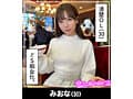 ホイホイぱんち36発目 素人ホイホイZ・個人撮影・ワンナイト・マッチングアプリ・ラブホ・素人・美少女・女子大生・お姉さん・ハメ撮り・巨乳・美乳・顔射・色白・清楚・くびれ・潮吹き・痴女・デカチン・巨根・ドキュメンタリー