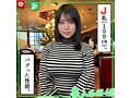 ホイホイキュート＃11素人ホイホイZ・個人撮影・ワンナイト・マッチングアプリ・ラブホ・素人・美少女・女子大生・ハメ撮り・爆乳・巨乳・美乳・顔射・小柄・どM・変態・清楚・潮吹き・電マ・デカチン・巨根