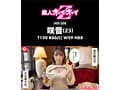 ホイホイキュート＃11素人ホイホイZ・個人撮影・ワンナイト・マッチングアプリ・ラブホ・素人・美少女・女子大生・ハメ撮り・爆乳・巨乳・美乳・顔射・小柄・どM・変態・清楚・潮吹き・電マ・デカチン・巨根