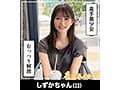 ホイホイぱんち37発目 素人ホイホイZ・個人撮影・ワンナイト・マッチングアプリ・ラブホ・ 素人・美少女・女子大生・お姉さん・ハメ撮り・美乳・貧乳・顔射・黒髪・ 長身・清楚・浮気・肉食・潮吹き・淫キャ・デカチン・巨根・ドキュメンタリー