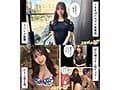 ホイホイぱんち37発目 素人ホイホイZ・個人撮影・ワンナイト・マッチングアプリ・ラブホ・ 素人・美少女・女子大生・お姉さん・ハメ撮り・美乳・貧乳・顔射・黒髪・ 長身・清楚・浮気・肉食・潮吹き・淫キャ・デカチン・巨根・ドキュメンタリー