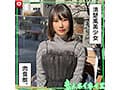 ホイホイキュート＃13素人ホイホイZ・個人撮影・ワンナイト・マッチングアプリ・ラブホ・素人・美少女・女子大生・ギャル・アパレル・ハメ撮り・美乳・顔射・清楚・潮吹き・痴女・浮気・真面目・性豪・デカチン・巨根・ドキュメンタリー