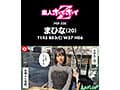 ホイホイキュート＃13素人ホイホイZ・個人撮影・ワンナイト・マッチングアプリ・ラブホ・素人・美少女・女子大生・ギャル・アパレル・ハメ撮り・美乳・顔射・清楚・潮吹き・痴女・浮気・真面目・性豪・デカチン・巨根・ドキュメンタリー