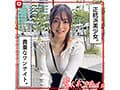 ホイホイキュート＃13素人ホイホイZ・個人撮影・ワンナイト・マッチングアプリ・ラブホ・素人・美少女・女子大生・ギャル・アパレル・ハメ撮り・美乳・顔射・清楚・潮吹き・痴女・浮気・真面目・性豪・デカチン・巨根・ドキュメンタリー