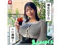 ホイホイ ラ・マン14 素人ホイホイZ・個人撮影・ワンナイト・マッチングアプリ・ラブホ・素人・美少女・お姉さん・女子大生・OL・ハメ撮り・巨乳・美乳・巨尻・顔射・清楚・色白・パイズリ・潮吹き・くびれ・スレンダー・クォーター・帰国子女・長身・ドキュメンタリー