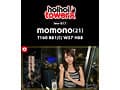 ホイホイtower（5） 素人ホイホイtower・個人撮影・セフレ・自宅・素人・美少女・お姉さん・女子大生・ハメ撮り・美乳・顔射・潮吹き・黒髪・変態・色白・肉体美・スレンダー・放尿・どM・刺青・天然・ドキュメンタリー
