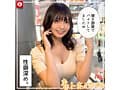 ホイホイ ラ・マン15 素人ホイホイZ・個人撮影・ワンナイト・マッチングアプリ・ラブホ・ 素人・美少女・お姉さん・女子大生・OL・塾講師・ハメ撮り・巨乳・美乳・顔射・ 清楚・潮吹き・痴女・くびれ・むっつり・スレンダー・オナニー・ドキュメンタリー