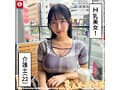 ホイホイ ラ・マン15 素人ホイホイZ・個人撮影・ワンナイト・マッチングアプリ・ラブホ・ 素人・美少女・お姉さん・女子大生・OL・塾講師・ハメ撮り・巨乳・美乳・顔射・ 清楚・潮吹き・痴女・くびれ・むっつり・スレンダー・オナニー・ドキュメンタリー