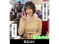 ホイホイぱんち38発目 素人ホイホイZ・個人撮影・ワンナイト・マッチングアプリ・ラブホ・ 素人・美少女・お姉さん・人妻・ハメ撮り・巨乳・美乳・美尻・顔射・清楚・ 浮気・M女・むっつり・くびれ・潮吹き・スレンダー・痙攣・巨根・ドキュメンタリー