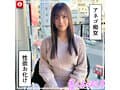 ホイホイ ラ・マン16 素人ホイホイZ・個人撮影・ワンナイト・マッチングアプリ・ラブホ・ 素人・美少女・お姉さん・ハメ撮り・巨乳・美乳・美尻・顔射・清楚・ 潮吹き・痴女・くびれ・M女・肉食・ノーパン・ハメ潮・京都弁・ドキュメンタリー