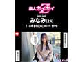 ホイホイ ラ・マン16 素人ホイホイZ・個人撮影・ワンナイト・マッチングアプリ・ラブホ・ 素人・美少女・お姉さん・ハメ撮り・巨乳・美乳・美尻・顔射・清楚・ 潮吹き・痴女・くびれ・M女・肉食・ノーパン・ハメ潮・京都弁・ドキュメンタリー