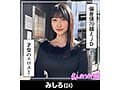 ホイホイぱんち39発目 素人ホイホイZ・個人撮影・ワンナイト・マッチングアプリ・ラブホ・ 素人・美少女・お姉さん・女子大生・ハメ撮り・巨乳・美乳・清楚・顔射・浮気・くびれ・潮吹き・スレンダー・ハーフ・長身・巨根・ドキュメンタリー