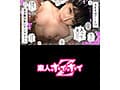 ホイホイぱんち39発目 素人ホイホイZ・個人撮影・ワンナイト・マッチングアプリ・ラブホ・ 素人・美少女・お姉さん・女子大生・ハメ撮り・巨乳・美乳・清楚・顔射・浮気・くびれ・潮吹き・スレンダー・ハーフ・長身・巨根・ドキュメンタリー